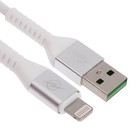 Кабель Smartbuy iK-512FL, Lightning - USB, 2 А, 1 м, TPE оплетка, металл, белый 9104183 - фото 11106488