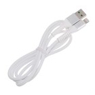 Кабель Smartbuy iK-512FL, Lightning - USB, 2 А, 1 м, TPE оплетка, металл, белый - фото 51456075 Кабель Smartbuy iK-512FL, Lightning - USB, 2 А, 1 м, TPE оплетка, металл, белый - фото 51456075