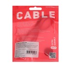 Кабель Smartbuy iK-512FL, Lightning - USB, 2 А, 1 м, TPE оплетка, металл, белый - фото 51456077 Кабель Smartbuy iK-512FL, Lightning - USB, 2 А, 1 м, TPE оплетка, металл, белый - фото 51456077