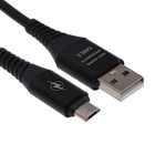 Кабель Smartbuy iK-12ERG, microUSB - USB, 2 А, 1 м, резиновая оплетка, металл, черный - фото 11106493