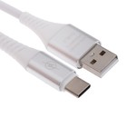 Кабель Smartbuy iK-3112ERG, Type-C - USB, 2 А, 1 м, силикон, передача данных/зарядка, белый - фото 318951610