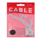 Кабель Smartbuy iK-3112ERG, Type-C - USB, 2 А, 1 м, силикон, передача данных/зарядка, белый - фото 51456086 Кабель Smartbuy iK-3112ERG, Type-C - USB, 2 А, 1 м, силикон, передача данных/зарядка, белый - фото 51456086