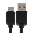 Кабель Smartbuy iK-3112, Type-C - USB, 1 м, черный - фото 51456089 Кабель Smartbuy iK-3112, Type-C - USB, 1 м, черный - фото 51456089