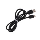 Кабель Smartbuy iK-3112, Type-C - USB, 1 м, черный - фото 51456090 Кабель Smartbuy iK-3112, Type-C - USB, 1 м, черный - фото 51456090