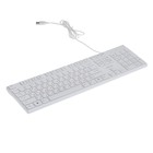 Клавиатура Smartbuy ONE 238, проводная, мембранная, 104 клавиши, USB, белая - фото 8504904