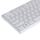 Клавиатура Smartbuy ONE 238, проводная, мембранная, 104 клавиши, USB, белая - фото 8504906