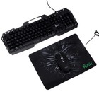 Игровой набор Smartbuy RUSH Citadel 3 в 1, клавиатура+мышь+ковер, проводной, 2400 dpi - фото 10973709