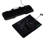 Игровой набор Smartbuy RUSH Citadel 3 в 1, клавиатура+мышь+ковер, проводной, 2400 dpi - фото 51301530 Игровой набор Smartbuy RUSH Citadel 3 в 1, клавиатура+мышь+ковер, проводной, 2400 dpi - фото 51301530