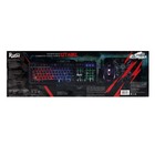 Игровой набор Smartbuy RUSH Citadel 3 в 1, клавиатура+мышь+ковер, проводной, 2400 dpi - фото 51301546 Игровой набор Smartbuy RUSH Citadel 3 в 1, клавиатура+мышь+ковер, проводной, 2400 dpi - фото 51301546
