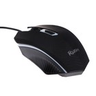 Игровой набор Smartbuy RUSH Citadel 3 в 1, клавиатура+мышь+ковер, проводной, 2400 dpi - фото 51301537 Игровой набор Smartbuy RUSH Citadel 3 в 1, клавиатура+мышь+ковер, проводной, 2400 dpi - фото 51301537