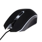 Игровой набор Smartbuy RUSH Citadel 3 в 1, клавиатура+мышь+ковер, проводной, 2400 dpi - фото 51301538 Игровой набор Smartbuy RUSH Citadel 3 в 1, клавиатура+мышь+ковер, проводной, 2400 dpi - фото 51301538