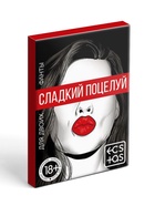 Фанты для пар «Сладкий поцелуй», 20 карт, 18+ - Фото 3