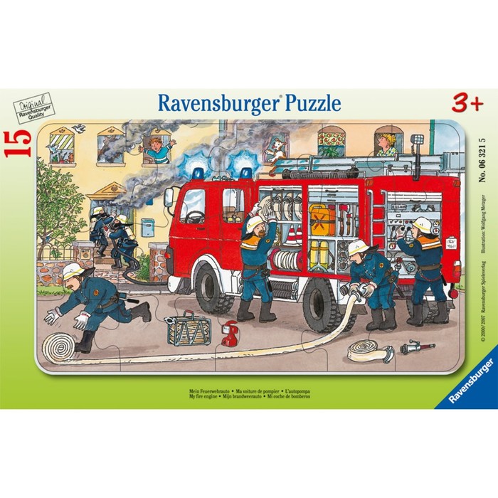 Пазл Ravensburger «Пожарная машина», 15 элементов - Фото 1