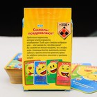 Игра для праздника «Смайлы поздравляют!» - Фото 4