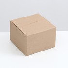 Коробка складная, бурая, 20 х 19 х 13 см - Фото 2