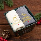 Набор полотенец Merry christmas, 30×60 см - 2 шт., 100% хлопок, 340 г/м² - Фото 1