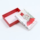 Подарочная коробка сборная "Счастливая ноченька", 21 х 15 х 5,7 см, 1 шт - Фото 3