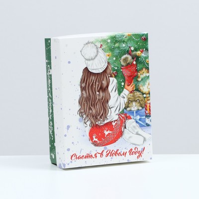 Подарочная коробка сборная "Счастья", 16,5 х 12,5 х 5,2 см, 1 шт.