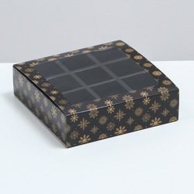 Коробка картонная с обечайкой под 9 конфет "Новогодний снег", 13,7 х 13,7 х 3,5 см