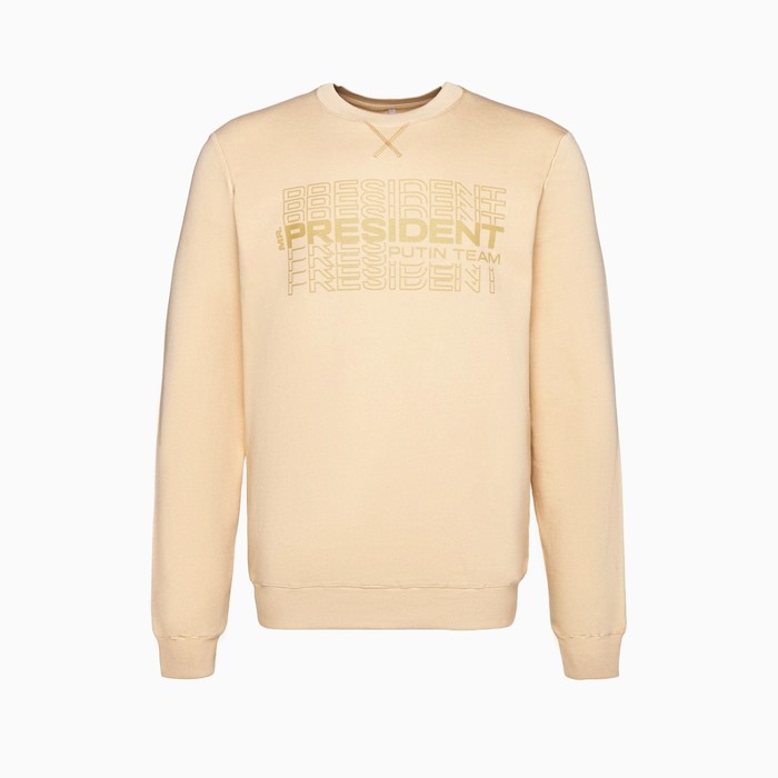 

Свитшот President, размер M, цвет бежевый
