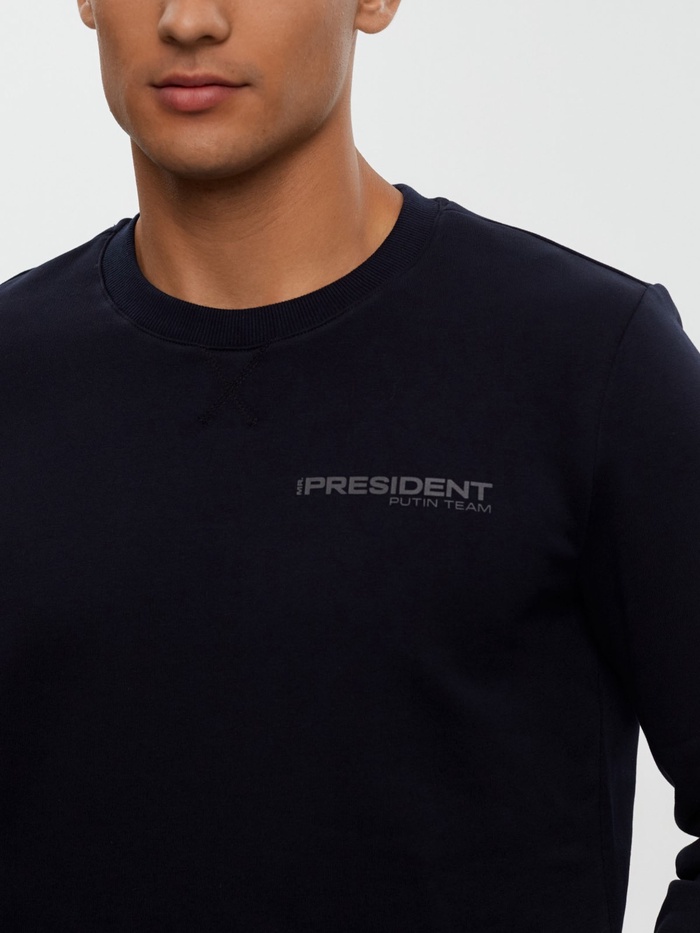Свитшот President, размер S, цвет чёрный 55199