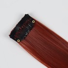 Локон накладной, прямой волос, на заколке, 50 см, 5 гр, цвет рыжий - фото 6640964