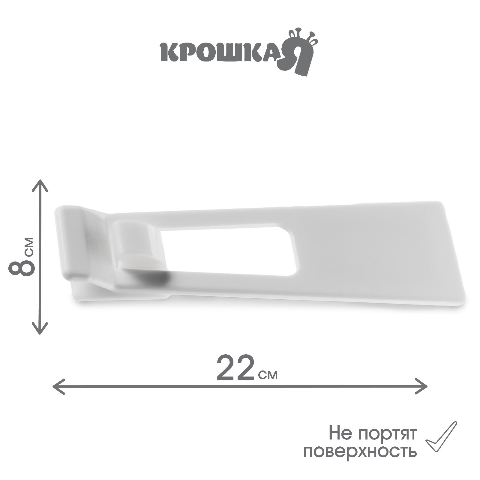 Как снять фиксатор в холодильнике