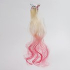 Локон накладной «Бабочка», кудрявый волос, на заколке, 32 см, цвет блонд/вишнёвый - Фото 3