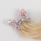 Локон накладной «Бабочка», кудрявый волос, на заколке, 32 см, цвет блонд/вишнёвый - Фото 4