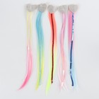 Локон накладной «Сердце», прямой волос, на заколке, 32 см, цвет МИКС - фото 45565225