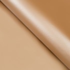 Бумага перламутровая, кофейная, 0,5 х 0,7 м (комплект 10 шт) - фото 50963237