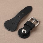 Застёжка для сумки на кнопке, 8×3 см, чёрная - Фото 2