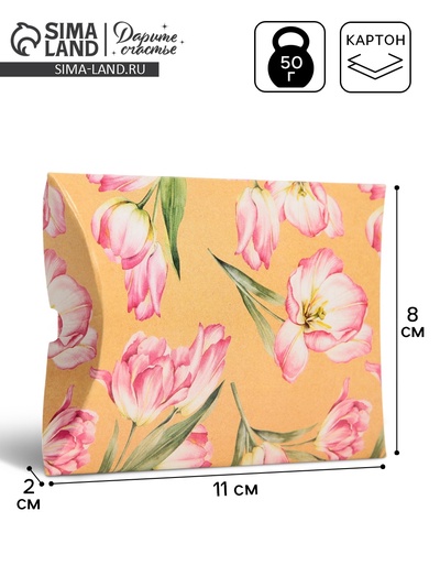 Коробка подарочная складная фигурная, упаковка, «Цветы», 11×8×2 см