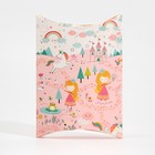 Коробка подарочная складная фигурная, упаковка, «Принцессе», 11 х 8 х 2 см 9044306