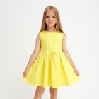 Платье для девочки с карманами KAFTAN, размер 32 (110-116), цвет жёлтый - фото 321349171