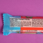 Кислый мармелад Looney Tunes "Кола", 35 г - Фото 5