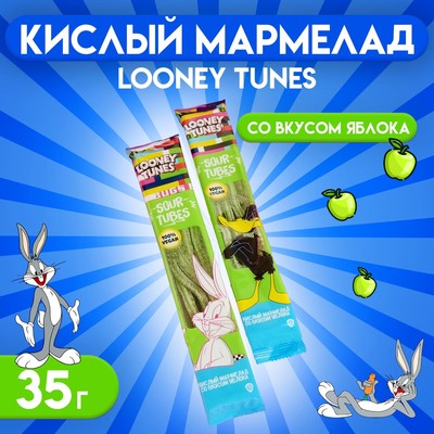 Кислый мармелад Looney Tunes "Яблоко", 35 г