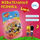 Жевательная резинка LOVE IS, микс, сфера, 4,2 г - Фото 1