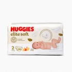Подгузники Huggies Elite Soft, 4-6 кг (размер 2), 50 шт - Фото 2