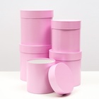 Набор шляпных подарочных коробок 5 в 1 «Сирень однотонный»,20×20×20‒11×11×11 см - Фото 3