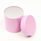 Набор шляпных подарочных коробок 5 в 1 «Сирень однотонный»,20×20×20‒11×11×11 см - Фото 6