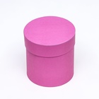 Набор шляпных подарочных коробок 5 в 1 «Фуксия однотонный»,20×20×20‒11×11×11 см - Фото 5