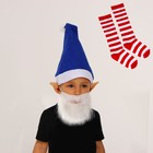 Карнавальный набор «Гномик в синем колпаке», 3-7 лет - Фото 2