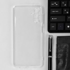 Чехол TFN, для телефона Samsung A13, TPU, прозрачный 9096662 - фото 16155751