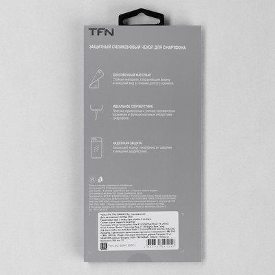 Чехол TFN для телефона Samsung A13, TPU, прозрачный