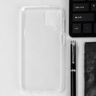 Чехол TFN, для телефона Samsung M12, TPU, прозрачный 9096666 - фото 15823185