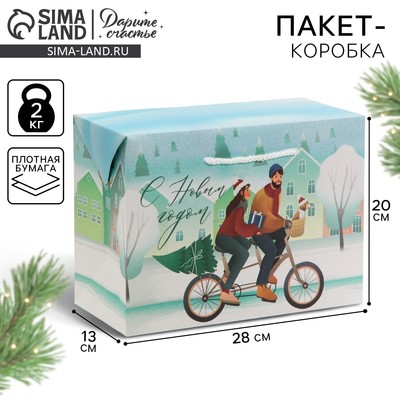 Пакет-коробка подарочный новогодний «С Новым годом», 28×20×13 см