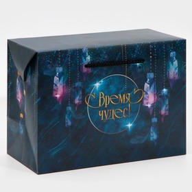 Пакет-коробка «Время чудес», 28 × 20 × 13 см Ош