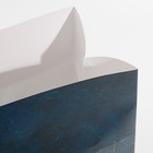 Пакет подарочный-коробка «Время чудес», 28×20×13 см 7675282