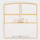 Пакет-коробка «С новым счастьем», 28 х 20 х 13 см - фото 68103427